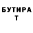 МДМА VHQ Janat Madeeva