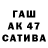 КЕТАМИН VHQ hvymetal86