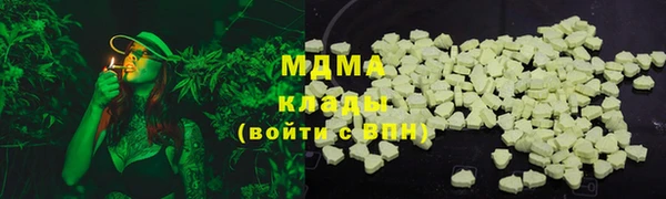 амфетамин Алексин