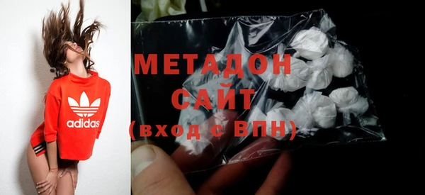 круглые Алзамай