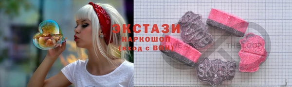 круглые Алзамай