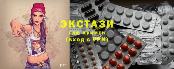 круглые Алзамай