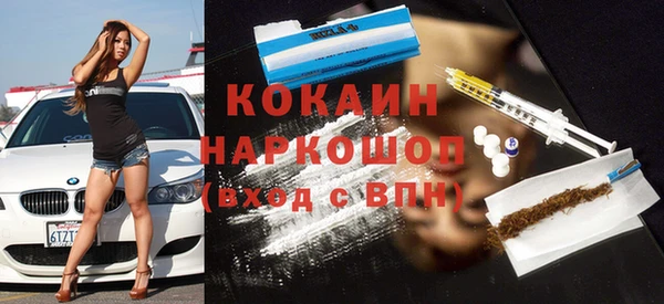 круглые Алзамай