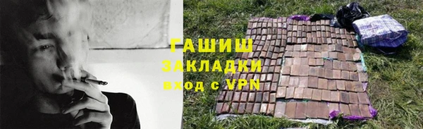 круглые Алзамай